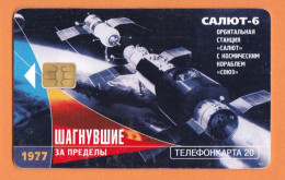 2001 Russia, Phonecard ›Salyut-6 Orbital Station ,20 Units,Col:RU-MG-TS-0170 - Rusia