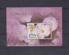 Maldives - 2007 - Flower Of The World - Yv Bf 589 - Other & Unclassified