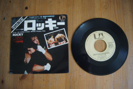 BILL CONTI ROCKY RARE SP JAPONAIS DU FILM 1977 SYLVESTER STALLONE VALEUR+ - Filmmuziek