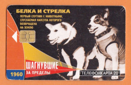 2001 Russia, Phonecard ›Belka And Strelka ,20 Units,Col:RU-MG-TS-0167 - Russland