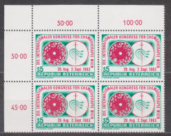 1983 , Mi 1748 ** (2) - 4er Block Postfrisch -  Internationaler Chemotherapiekongreß , Wien - Neufs