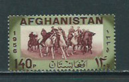 Afganistan Correo Yvert 455 * Mh  Fauna Caballos - Afghanistan