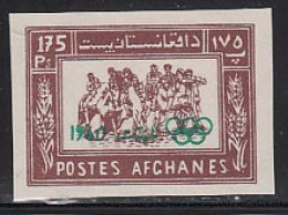 Afganistan Correo Yvert 515s ** Mnh  Olimpiadas De Roma - Afghanistan