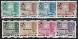 Afganistan Correo Yvert 688/92 + Av 36/8 ** Mnh  ONU - Afghanistan