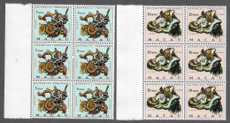 MACAU 1971 Chinese Carnival Masks SET IN BLOCKS OF 6 MNH (NP#99-P40-L1) - Unused Stamps