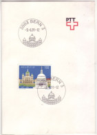 Europe - Suisse  - Marcophilie - 3-06-1991 - Bern - 7690 - Andere & Zonder Classificatie