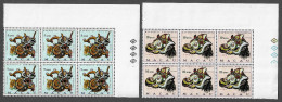 MACAU 1971 Chinese Carnival Masks SET IN BLOCKS OF 6 MNH (NP#99-P40-L1) - Unused Stamps