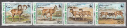 Afganistan Correo 1819/22 Michel ** Mnh  Fauna - Afghanistan