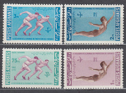 Afganistan Correo Yvert 665/7+A.24 * Mh  Deportes - Afghanistan