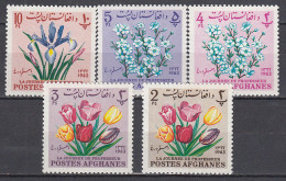 Afganistan Correo Yvert 746U/Y ** Mnh  Flores - Afghanistan