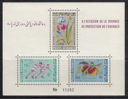 Afganistan Yvert Hojas 36 ** Mnh  Protección A La Infancia - Afganistán