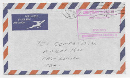SA 1981, Campaign In Angola ‘85 TACTICAL AIRFIELD UNIT’ (SN 3055) - Storia Postale