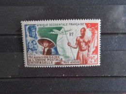 A.O.F. YT PA 15 - 75e ANNIVERSAIRE DE L'U.P.U.** - Unused Stamps