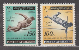 Afganistan Yvert Aereo 30/1 ** Mnh  Deportes - Afghanistan