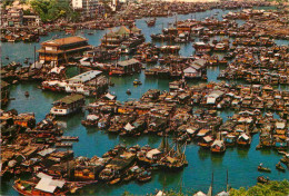 Hong Kong - Birds-eye View Of Aberdeen - CPM - Carte Neuve - Voir Scans Recto-Verso - China (Hongkong)