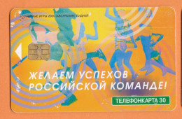 2000 Russia, Phonecard › Olympic Games, Sidney 2000 (yellow) ,30 Units,Col:RU-MG-TS-0078 - Russie