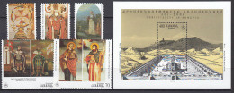 Armenia - Correo 1995 Yvert 211/15 + Hoja 5 ** Mnh Religión - Armenia