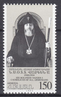 Armenia - Correo 1995 Yvert 218 ** Mnh Religión - Armenia