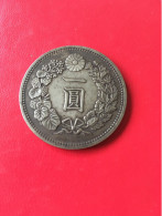 Monnaie ONE YEN - 900 - Acier. ( Steel) - CUPRO - Giappone