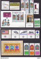 Israel 1976 Yv 596 / 629 Mi 660/691 Complete Year With Tab MNH** 2 Scans - Ungebraucht (mit Tabs)