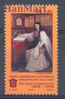 Mexico 1995 Mi 2473 MNH  (ZS1 MXC2473) - Ecrivains