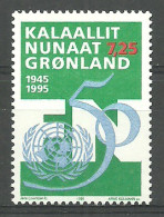 Greenland 1995 Mi 259 MNH  (ZE3 GNL259) - Andere & Zonder Classificatie
