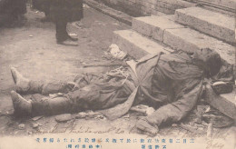 CHINE - Soldats Tués Dans La Nuit Du 2 Mars évènements De Péking Pekin Tientsin Tien Tsin China - Cina