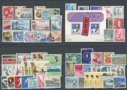 JAPAN Nice Small Lot ( 7 Stekp) - Lots & Serien