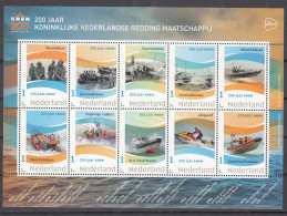 Nederland Persoonlijke:200 Jaar KNRM, Koninklijke Ned. Redding Maatschappij - Used Stamps