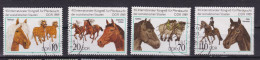 MICHEL 3261/3264 - Used Stamps