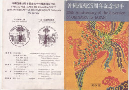 Asie - Japon - Marcophilie - 25th Anniversary Of The Reversion Of Okinawa To Japan - 7697 - Sonstige & Ohne Zuordnung