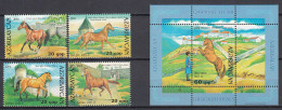 Azerbaijan - Correo Yvert 554/57+Hoja 67 ** Mnh Fauna - Caballos - Azerbaïdjan