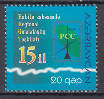 Azerbaijan - Correo Yvert 566 ** Mnh - Azerbaijan