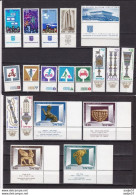Israel 1966 Complete Year With Tab MNH** 2 Scans - Ungebraucht (mit Tabs)