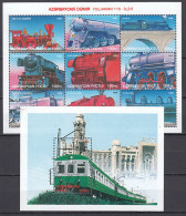 Azerbaijan - Correo Yvert 288/96 + Hoja 26 ** Mnh Trenes - Azerbaïjan