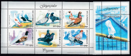 Azerbaijan - Correo Yvert 572/77 + Hoja 69 ** Mnh Fauna - Aves - Azerbaijan