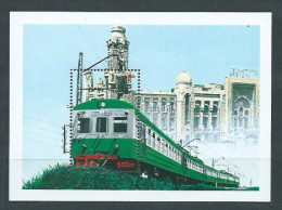 Azerbaijan - Hojas Yvert 26 ** Mnh  Trenes - Azerbaijan