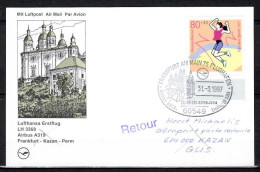 1997 Frankfurt - Kazan    Lufthansa First Flight, Erstflug, Premier Vol ( 1 Card ) - Altri (Aria)