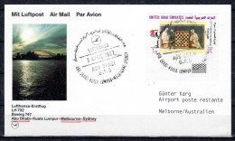 1987 Abu Dhabi - Melbourne    Lufthansa First Flight, Erstflug, Premier Vol ( 1 Card ) - Autres (Air)