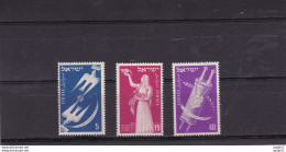 1951 ISRAEL NEW YEAR MICHEL: 63-65 MNH ** - Unused Stamps (with Tabs)