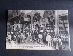 Cartes Postales / Asie / Syrie : Damas , Bazar De Bab   TC32 - Syrie