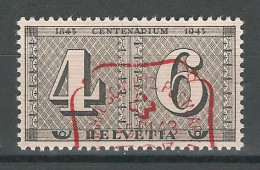 SBK 258, Mi 416 O - Used Stamps