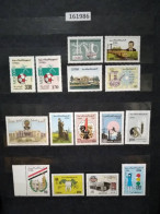 161986; 1986 Syria Postal Stamps; Complete Set; Timbres Postaux De Syrie ; Ensemble Complet; 33 Stamps & 1 Block; MNH ** - Syrië