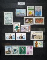 161987; 1987 Syria Postal Stamps; Complete Set; Timbres Postaux De Syrie ; Ensemble Complet; 30 Stamps & 2 Block; MNH ** - Syrië
