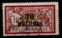 ALEXANDRIE    -   1921  .  Y&T N° 58 Oblitéré - Used Stamps