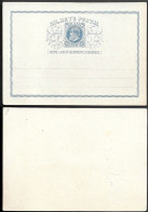 Brazil 50R Postal Stationery Card 1890s Unused - Brieven En Documenten