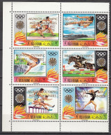 Olympia1972:  Ras Al Khaima  Zdr **, Perf..- M.Aufdr. - Zomer 1972: München