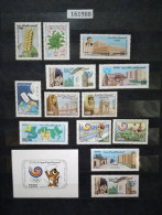 161988; 1988 Syria Postal Stamps; Complete Set; Timbres Postaux De Syrie ; Ensemble Complet; 36 Stamps & 2 Block; MNH ** - Syrië