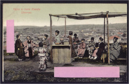 Japan -  Group Of Japanese Geisha Girls Old Postcard  (see Sales Conditions) - Yokohama