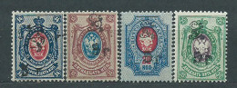 Armenia - Correo 1920 Yvert 43/6 * Mh - Arménie